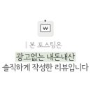 부곡시장1길 이미지