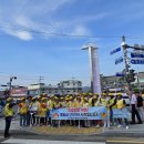 서문육거리 이미지