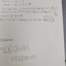 랩아로마테라피