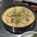 종일식당(구,황기돼지국밥) | 정신줄을 놓아도 덕질은 놓지 못할게