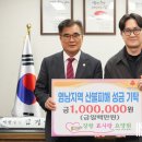 서천사랑요양원
