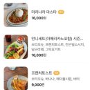 언니의방곡 이미지