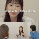 예원채널