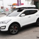 타이어 휠타운 이미지