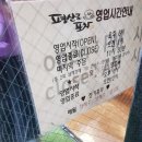 평산로-2 이미지