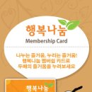 골프아카데미"We" 이미지