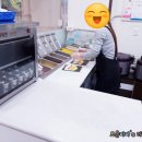주홍김밥