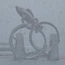 쏘가리상 이미지