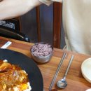 광성가든 이미지