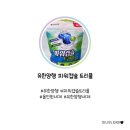 트리플3
