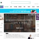 리브로