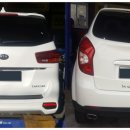 청운카센타 이미지