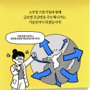첨단기업2로-14 이미지
