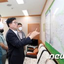 상도1동주민센터 이미지