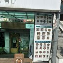 신월여성경로당 | 창원샐러드맛집 샐북 신월점 포케 샌드위치 포장이용 후기 정기배송 포함