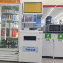 세븐일레븐 남양주경복점 이미지