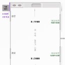 신천3리 Daum카페