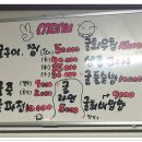 정우굴구이