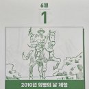 늘찬 이미지