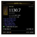 단도
