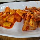 명품가마닭칼국수 이미지