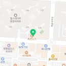 힐스테이트삼일공인중개사사무소 이미지