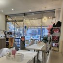 카페언니 | [구월동 카페 추천] 아기자기한 소품이 가득한 '언니카페' 방문 후기 (애플유자티 &amp; 마카다미아 쿠키)