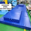한국외국인학교