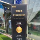 루시드펫 이미지