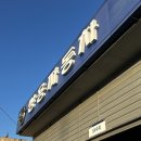 쌍용자동차 대덕서비스프라자 이미지