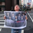 BTS - 2026.03.21 광화문 이미지