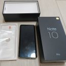 [판매완료] 샤오미 Mi Note10 Pro(CC9 Pro)판매합니다. 이미지