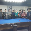 K-1 당구클럽 이미지