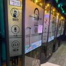 락휴 코인노래연습장 구서역점 이미지