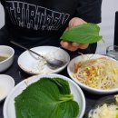 꼬불꼬불쭈꾸미 이미지