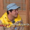 당당한남자 이미지