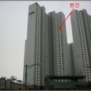 강동산하지구 이미지