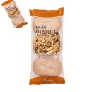 인삼목욕탕 이미지