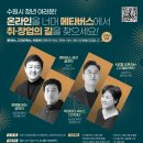 현 커머스 이미지