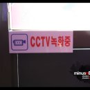 짱구게임랜드 이미지