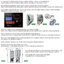 한성건조기 이미지