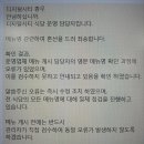 시티식당 이미지