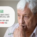 센텀조은의원 이미지