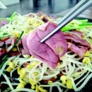 내일또오리 이미지