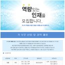 메디원(주) 이미지