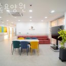 두류숲요양원 이미지