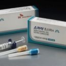 (주)아트팜 이미지