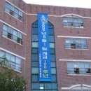 고양초등학교 이미지