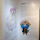 갤러리 예향 이미지