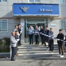 청계파출소 이미지